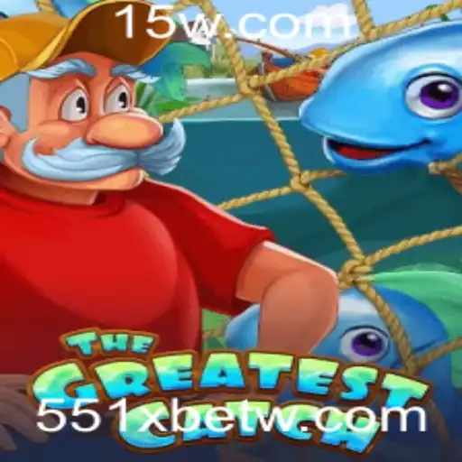Explorando TheGreatestCatch: Um Novo Fenômeno em Jogos com 551Xbet
